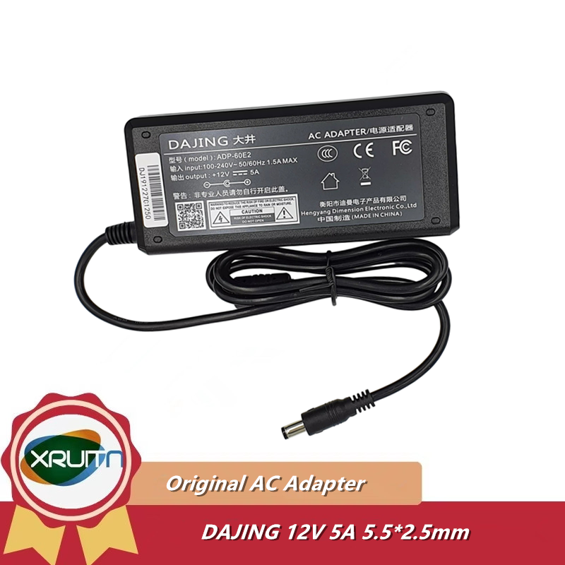 Laptop Charger - Asli DAJING 12V 5A 60W AC