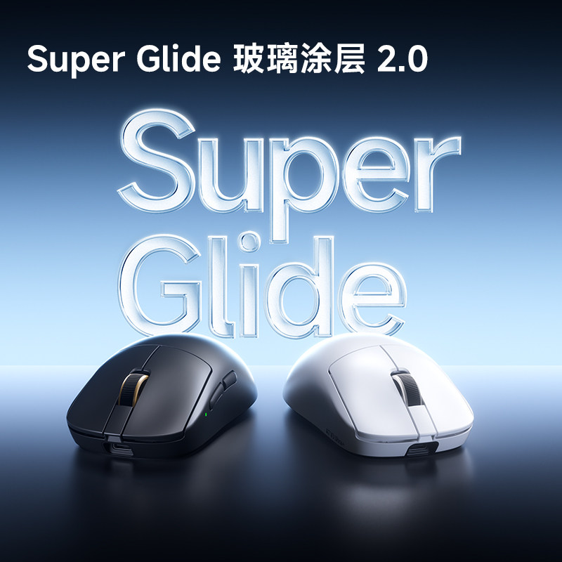 MCHOSE A7 V2 Pro Pro+ Ultra+ M - Laptop Mouse ulasan dan harga