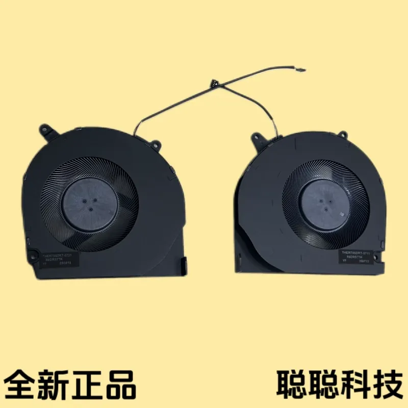 Mechanical Revolution Yaoshi U - Laptop Cooling Pad ulasan dan harga