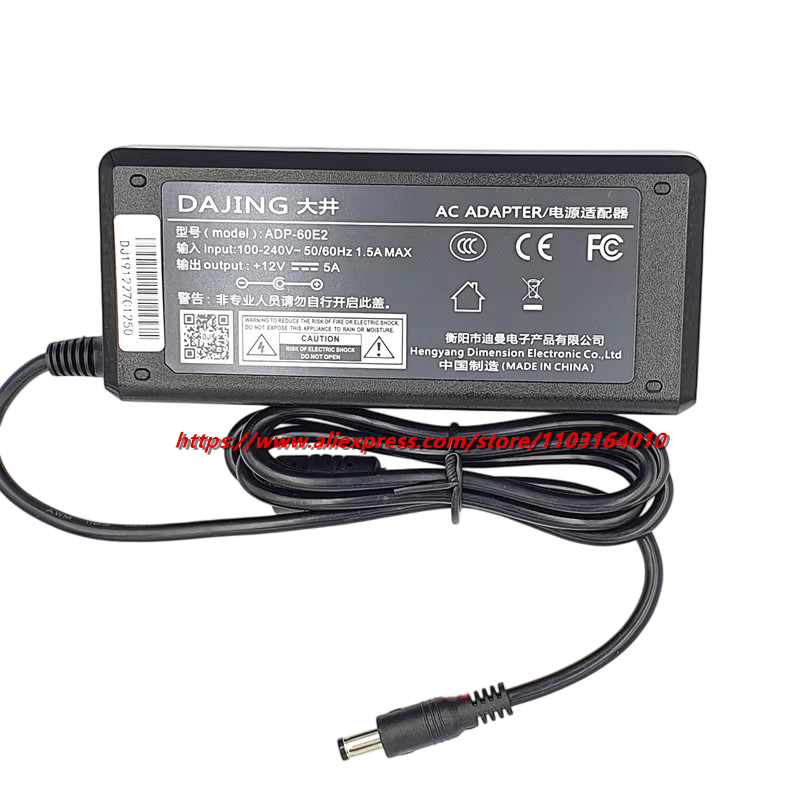 Asli DAJING 12V 5A 60W AC DC P - Laptop Charger ulasan dan harga