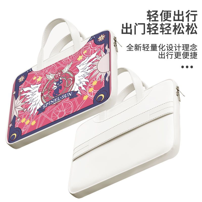 Tas laptop Card Captor Sakura, - Laptop Accessories & Repair Jagtap Dairy Pimple Nilakh Pimpri Chinchwad Maharashtra ulasan dan harga