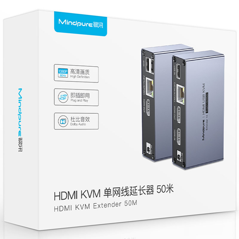 Mindpure 60m, Perpanjang Kabel - Hdmi Cable ulasan dan harga